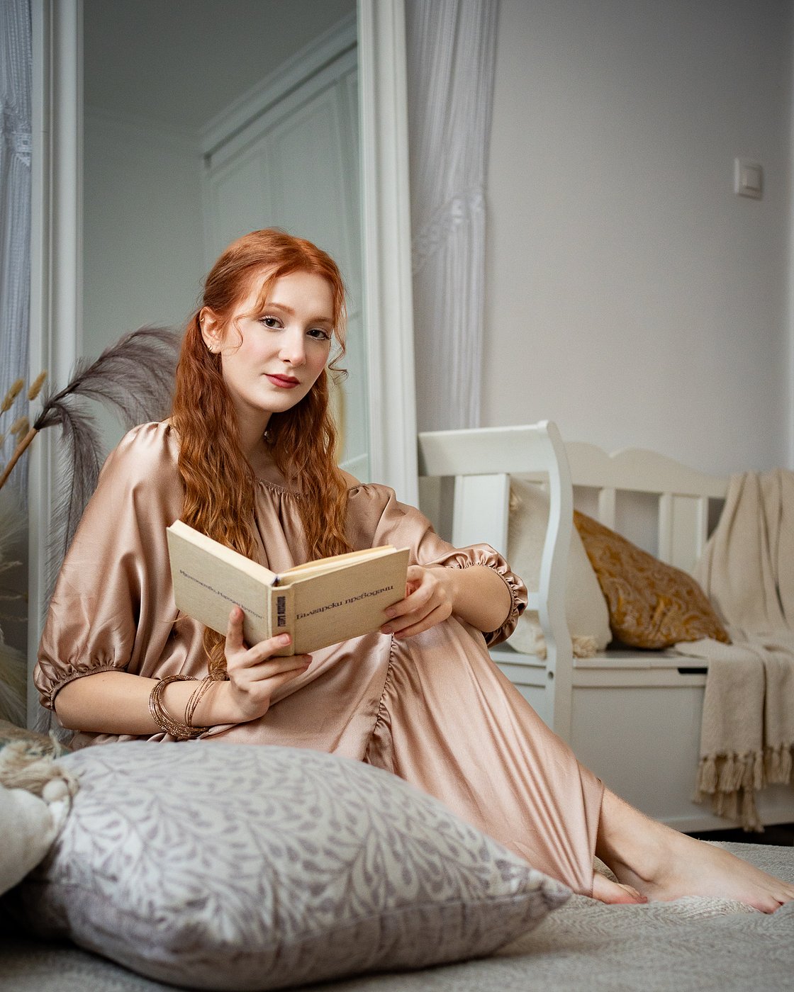 Deborah Georgieva
