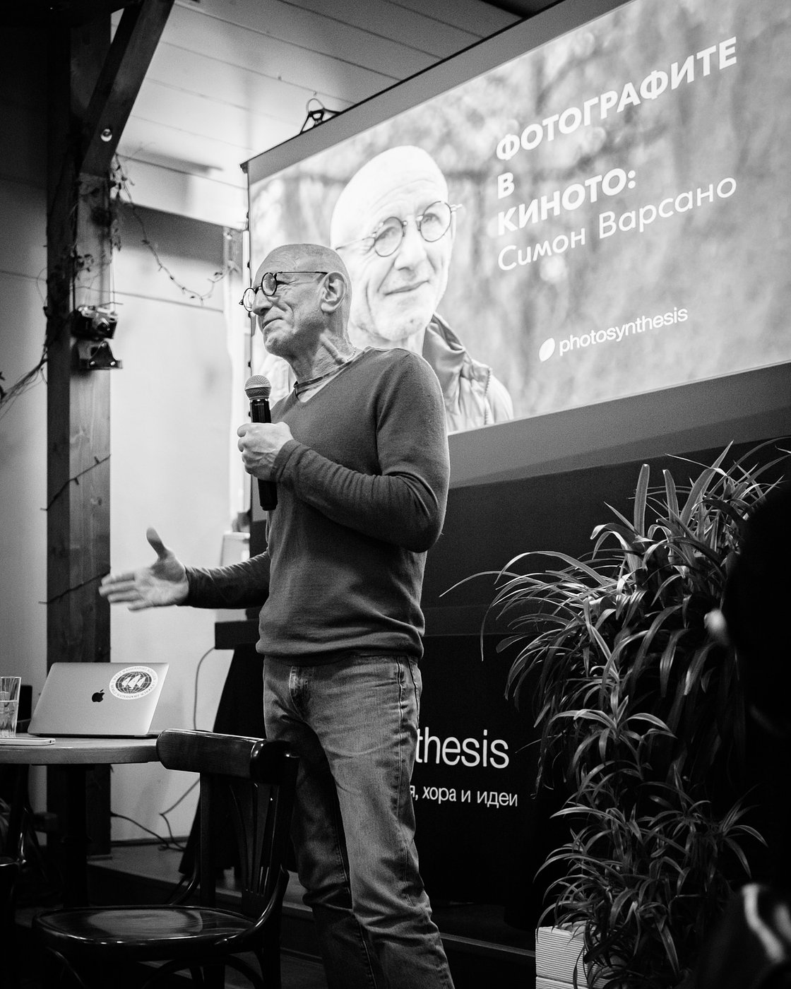 Simon Varsano - Photographers in Cinema