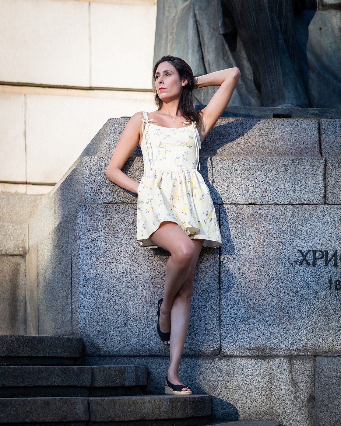 Veronika Sergieva
